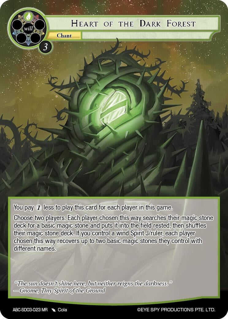 Image for Heart Of The Dark Forest (ABC-SD03-023) (ABC Duel Decks) (ABC-SD03-023 MR) - Force of Will