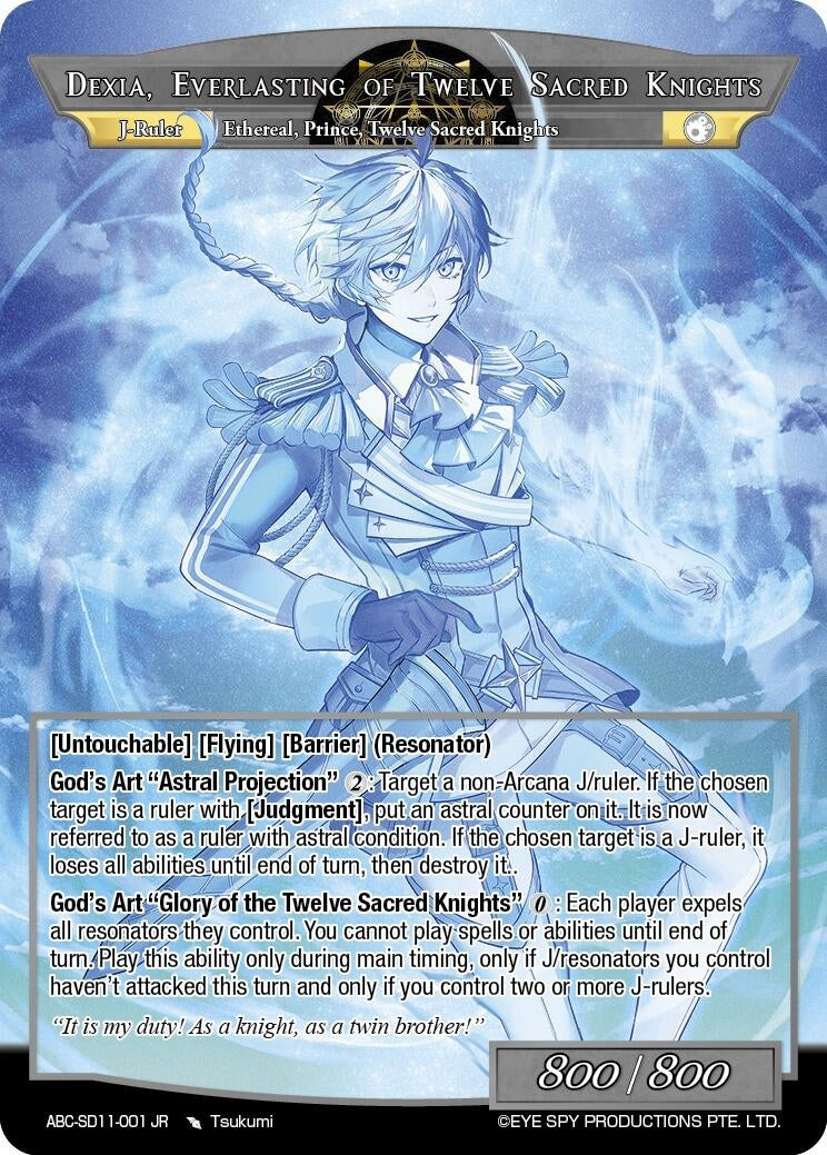 Image for Dexia, The Prince In The XYZ Machine // Dexia, Everlasting Of Twelve Sacred Knights (ABC Duel Decks) (ABC-SD11-001 RR) - Force of Will