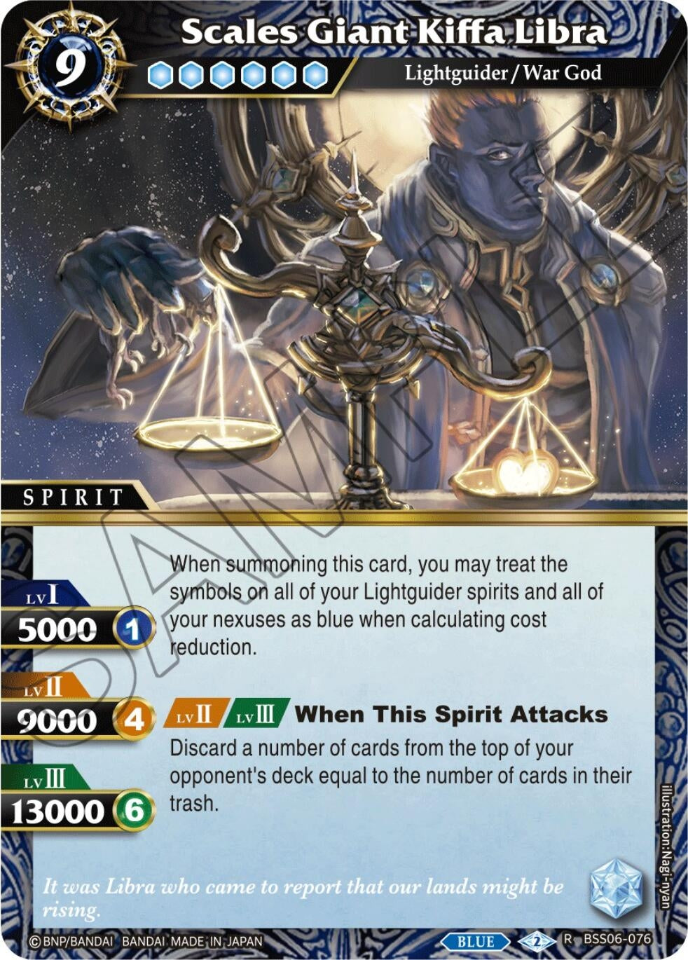 Image for Scales Giant Kiffa Libra (Generational Link) (BSS06-076) - Battle Spirits Saga