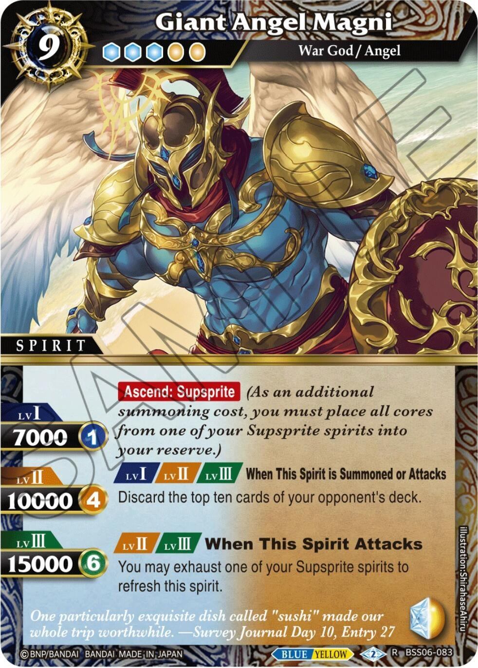 Image for Giant Angel Magni (Generational Link) (BSS06-083) - Battle Spirits Saga