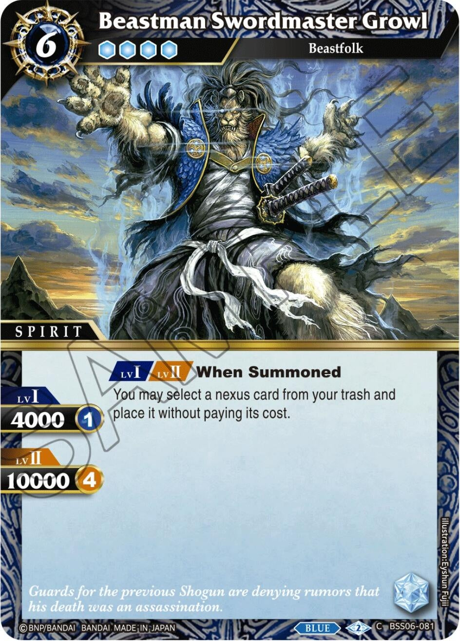 Image for Beastman Swordsmaster Growl (Generational Link) (BSS06-081) - Battle Spirits Saga