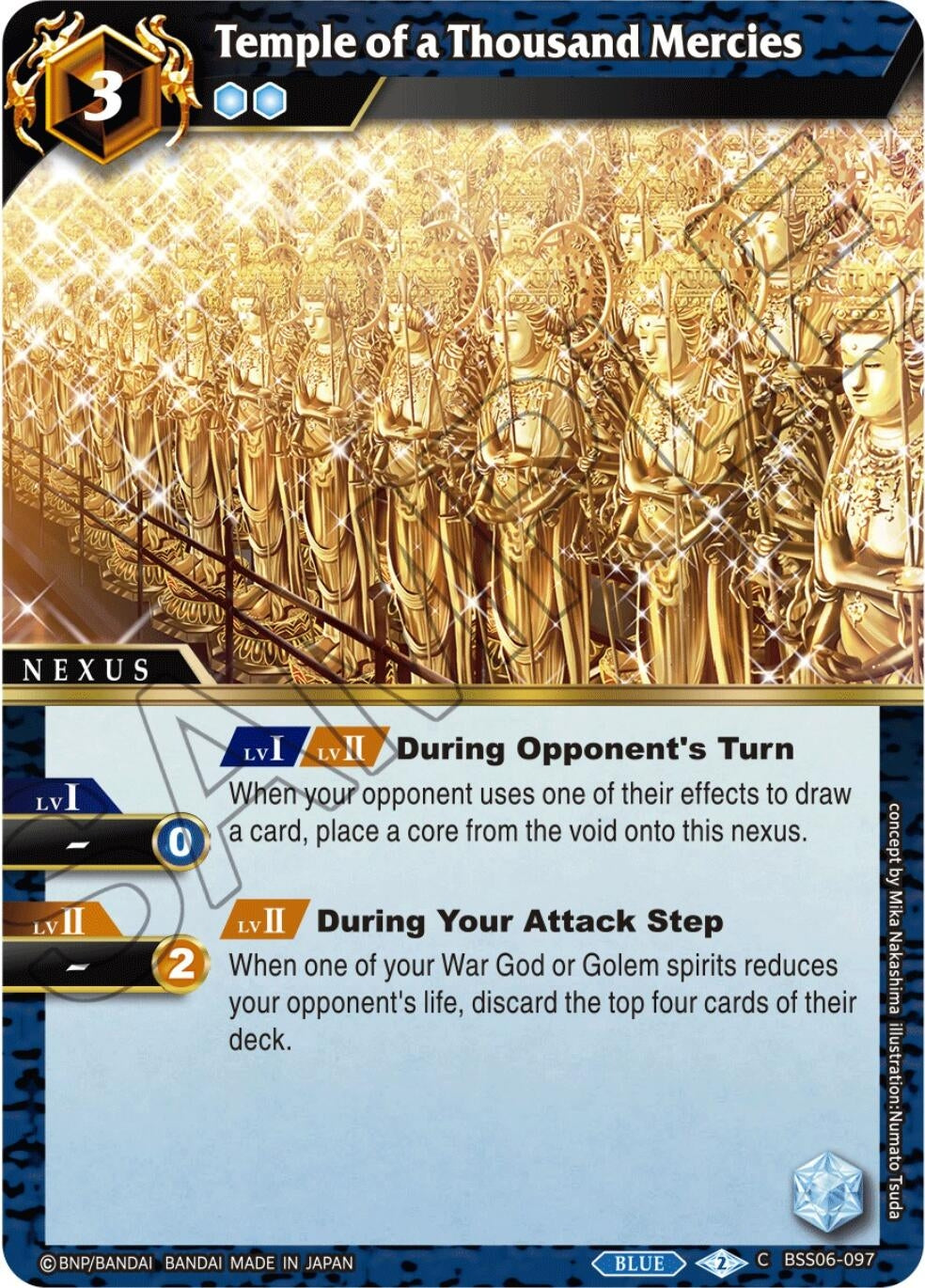 Image for Temple of a Thousand Mercies (Generational Link) (BSS06-097) - Battle Spirits Saga