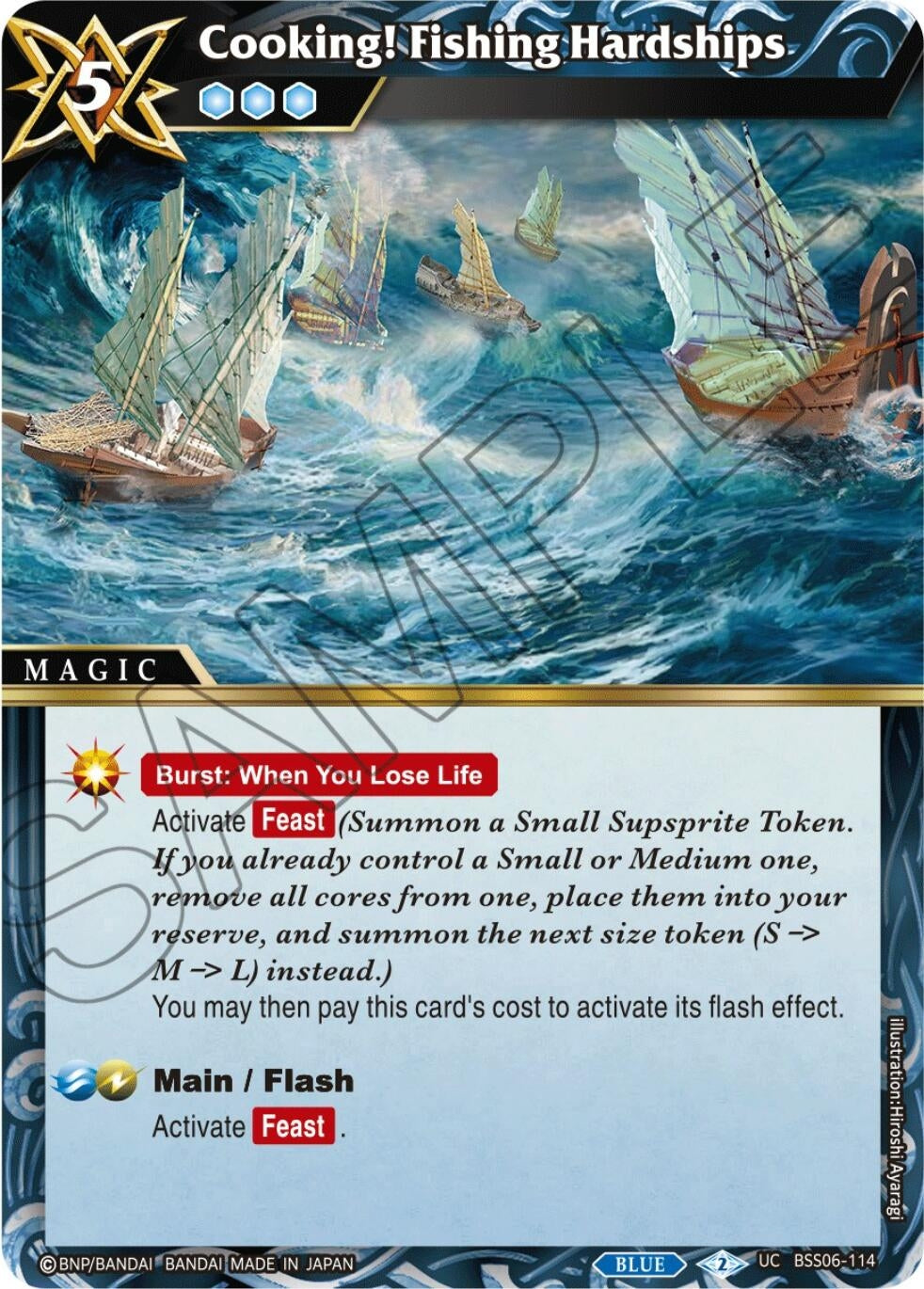 Image for Cooking! Fishing Hardships (Generational Link) (BSS06-114) - Battle Spirits Saga