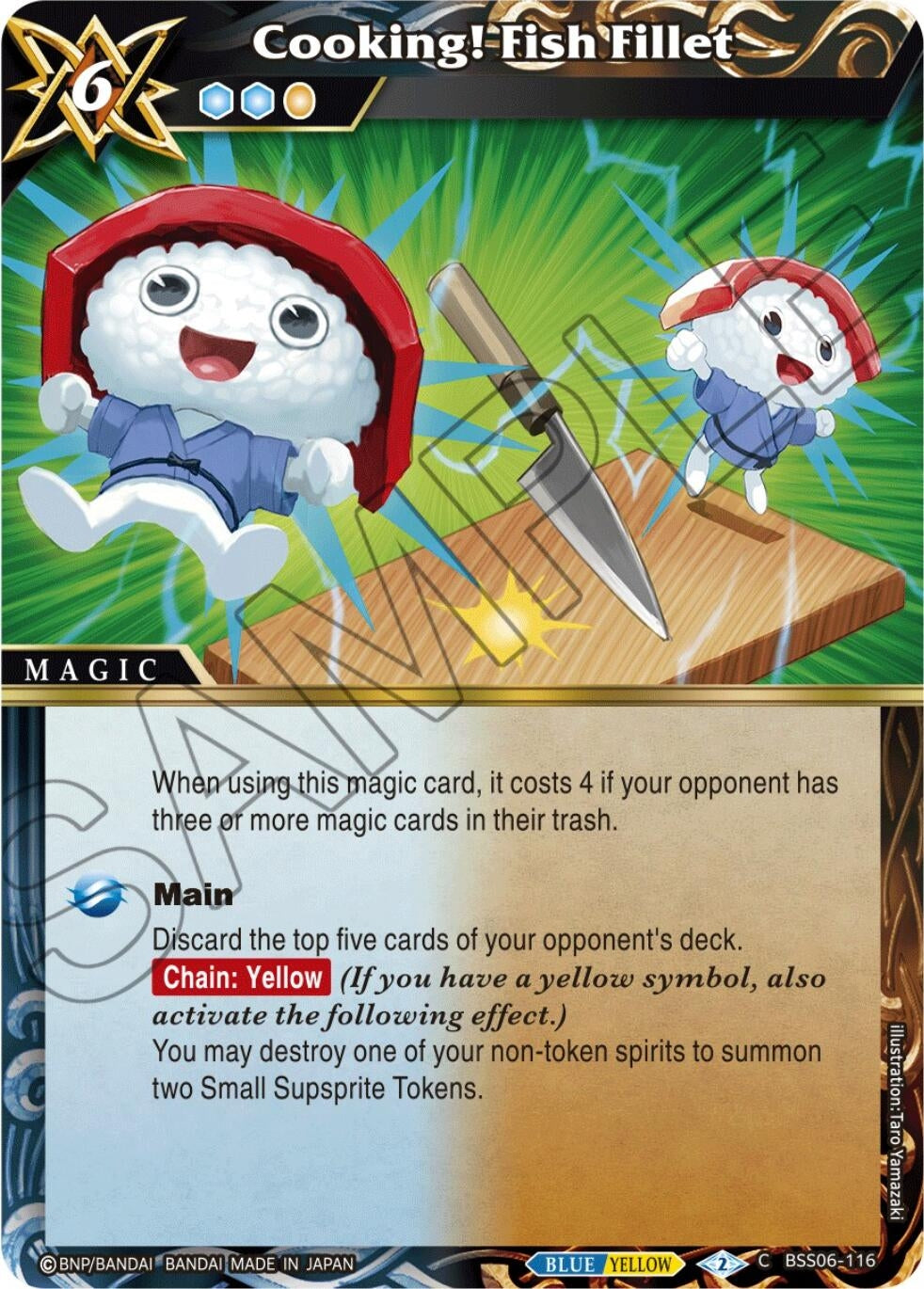 Image for Cooking! Fish Fillet (Generational Link) (BSS06-116) - Battle Spirits Saga