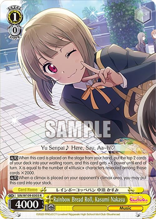 Image for Rainbow Bread Roll, Kasumi Nakasu (Love Live! School idol festival 2 MIRACLE LIVE!) (SIN/W109-E003 R) - Weiss Schwarz