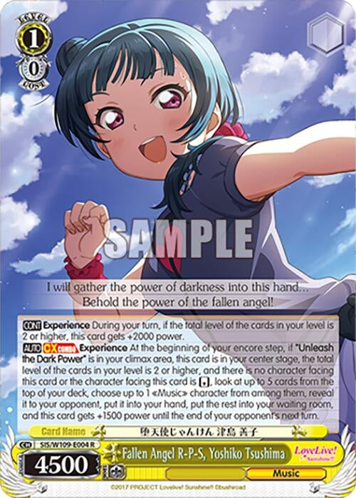 Image for Fallen Angel R-P-S, Yoshiko Tsushima (Love Live! School idol festival 2 MIRACLE LIVE!) (SIS/W109-E004 R) - Weiss Schwarz