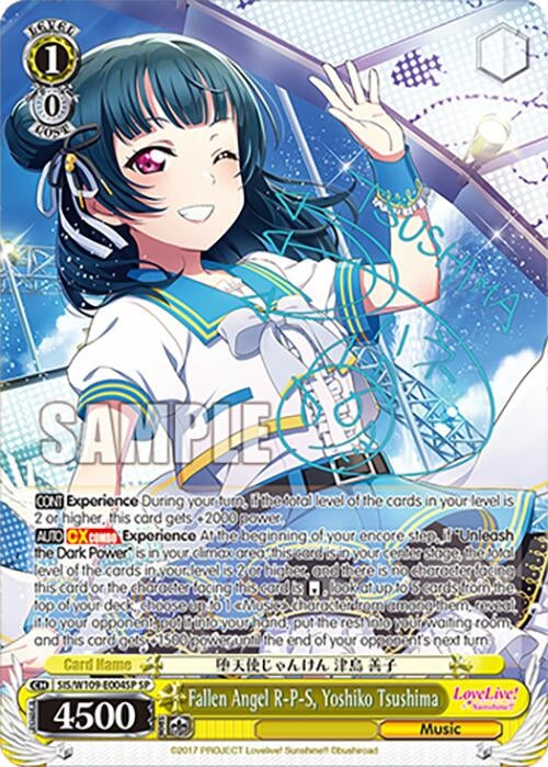 Image for Fallen Angel R-P-S, Yoshiko Tsushima (SP) (Love Live! School idol festival 2 MIRACLE LIVE!) (SIS/W109-E004SP SP) - Weiss Schwarz
