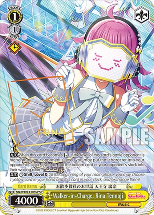Image for Walker-in-Charge, Rina Tennoji (SP) (Love Live! School idol festival 2 MIRACLE LIVE!) (SIN/W109-E005SP SP) - Weiss Schwarz