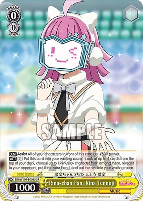 Image for Rina-chan Fan, Rina Tennoji (SR) (Love Live! School idol festival 2 MIRACLE LIVE!) (SIN/W109-E008S SR) - Weiss Schwarz