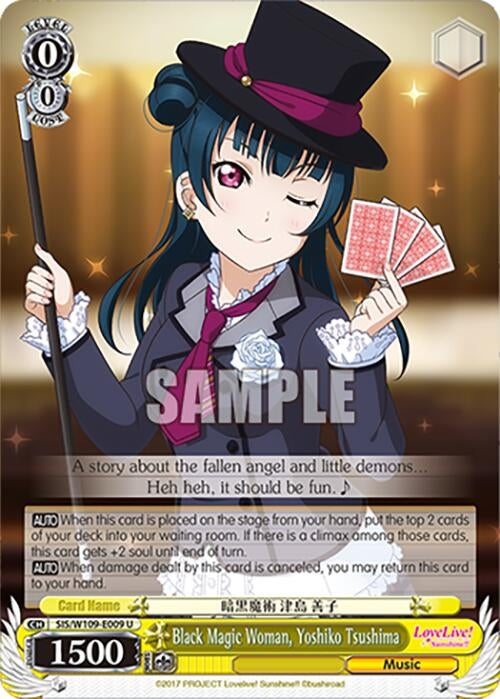 Image for Black Magic Woman, Yoshiko Tsushima (Love Live! School idol festival 2 MIRACLE LIVE!) (SIS/W109-E009 U) - Weiss Schwarz