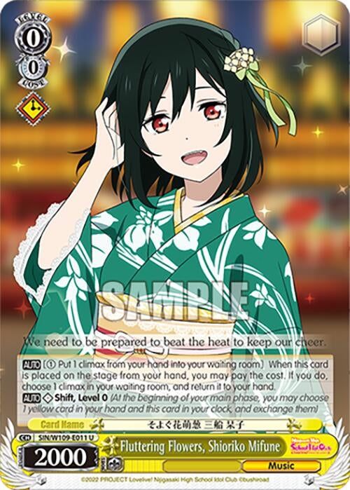 Image for Fluttering Flowers, Shioriko Mifune (Love Live! School idol festival 2 MIRACLE LIVE!) (SIN/W109-E011 U) - Weiss Schwarz