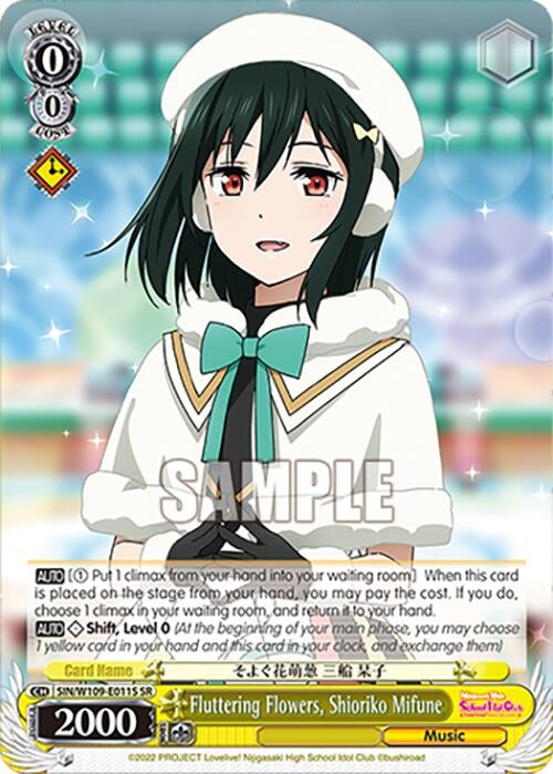 Image for Fluttering Flowers, Shioriko Mifune (SR) (Love Live! School idol festival 2 MIRACLE LIVE!) (SIN/W109-E011S SR) - Weiss Schwarz