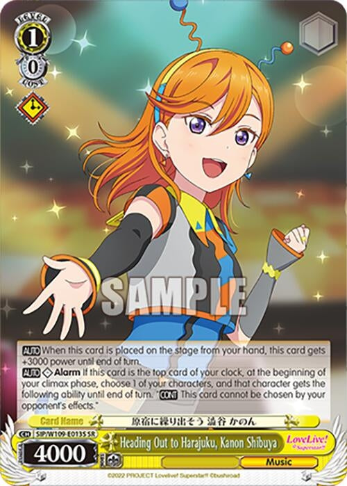 Image for Heading Out to Harajuku, Kanon Shibuya (SR) (Love Live! School idol festival 2 MIRACLE LIVE!) (SIP/W109-E013S SR) - Weiss Schwarz