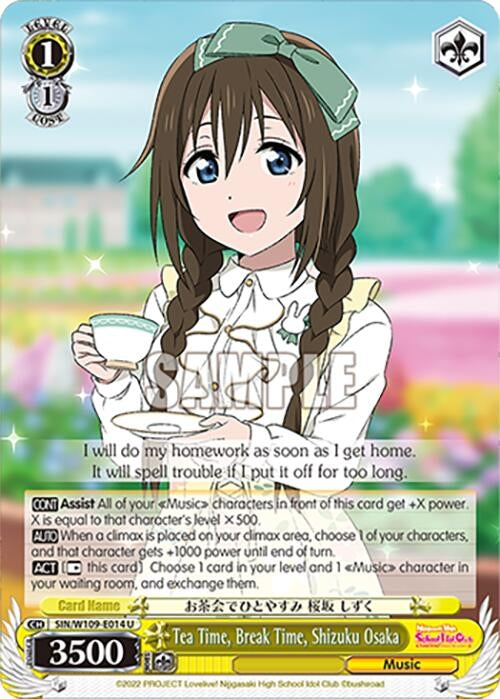 Image for Tea Time, Break Time, Shizuku Osaka (Love Live! School idol festival 2 MIRACLE LIVE!) (SIN/W109-E014 U) - Weiss Schwarz