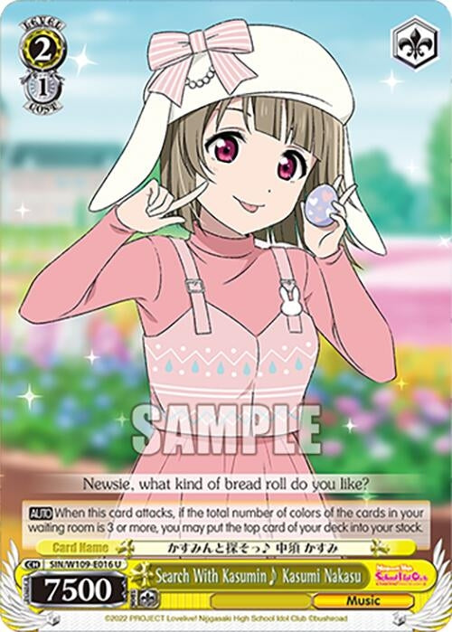 Image for Search With Kasumin~ Kasumi Nakasu (Love Live! School idol festival 2 MIRACLE LIVE!) (SIN/W109-E016 U) - Weiss Schwarz