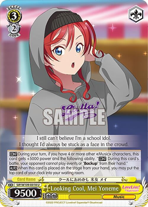 Image for Looking Cool, Mei Yoneme (Love Live! School idol festival 2 MIRACLE LIVE!) (SIP/W109-E018 U) - Weiss Schwarz