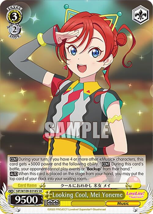 Image for Looking Cool, Mei Yoneme (SR) (Love Live! School idol festival 2 MIRACLE LIVE!) (SIP/W109-E018S SR) - Weiss Schwarz