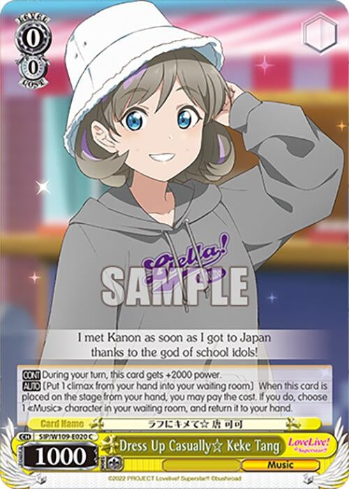 Image for Dress Up Casually Keke Tang (Love Live! School idol festival 2 MIRACLE LIVE!) (SIP/W109-E020 C) - Weiss Schwarz