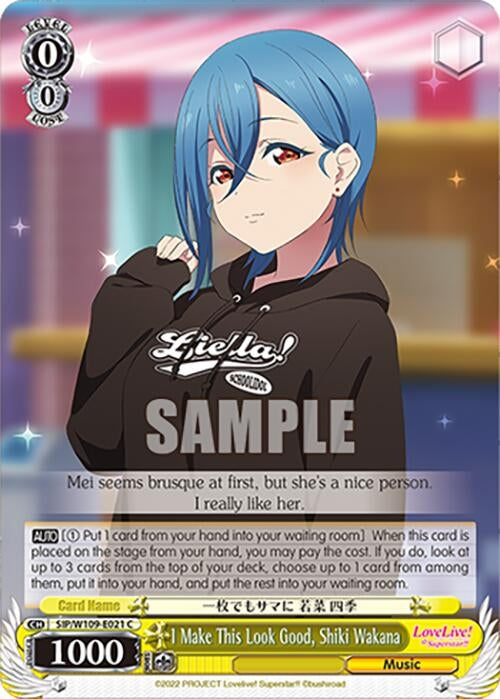 Image for I Make This Look Good, Shiki Wakana (Love Live! School idol festival 2 MIRACLE LIVE!) (SIP/W109-E021 C) - Weiss Schwarz
