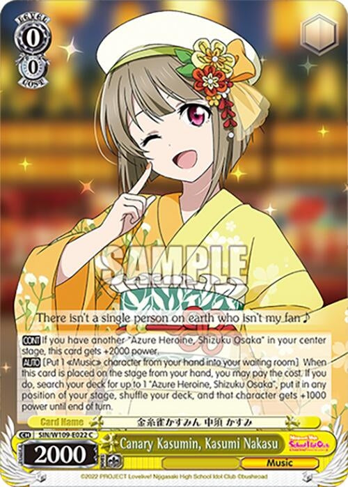 Image for Canary Kasumin, Kasumi Nakasu (Love Live! School idol festival 2 MIRACLE LIVE!) (SIN/W109-E022 C) - Weiss Schwarz