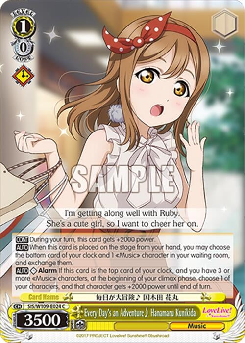 Image for Every Day's an Adventure~ Hanamaru Kunikida (Love Live! School idol festival 2 MIRACLE LIVE!) (SIS/W109-E024 C) - Weiss Schwarz
