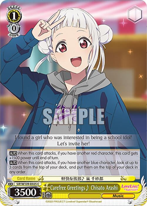 Image for Carefree Greetings~ Chisato Arashi (Love Live! School idol festival 2 MIRACLE LIVE!) (SIP/W109-E025 C) - Weiss Schwarz