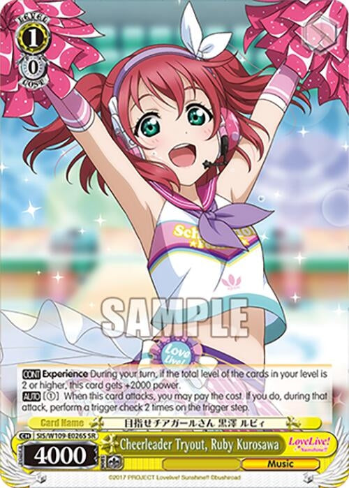 Image for Cheerleader Tryout, Ruby Kurosawa (SR) (Love Live! School idol festival 2 MIRACLE LIVE!) (SIS/W109-E026S SR) - Weiss Schwarz