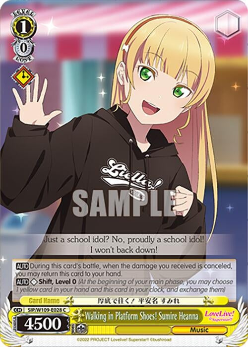 Image for Walking in Platform Shoes! Sumire Heanna (Love Live! School idol festival 2 MIRACLE LIVE!) (SIP/W109-E028 C) - Weiss Schwarz