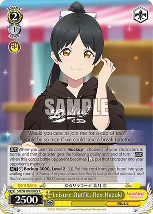 Image for Leisure Outfit, Ren Hazuki (Love Live! School idol festival 2 MIRACLE LIVE!) (SIP/W109-E029 C) - Weiss Schwarz