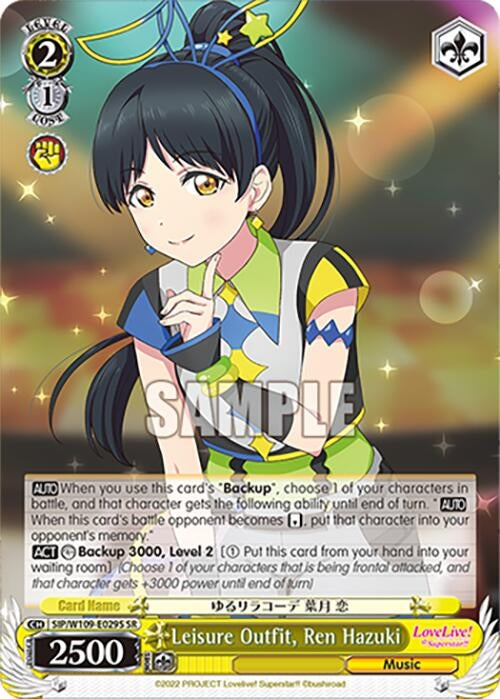 Image for Leisure Outfit, Ren Hazuki (SR) (Love Live! School idol festival 2 MIRACLE LIVE!) (SIP/W109-E029S SR) - Weiss Schwarz