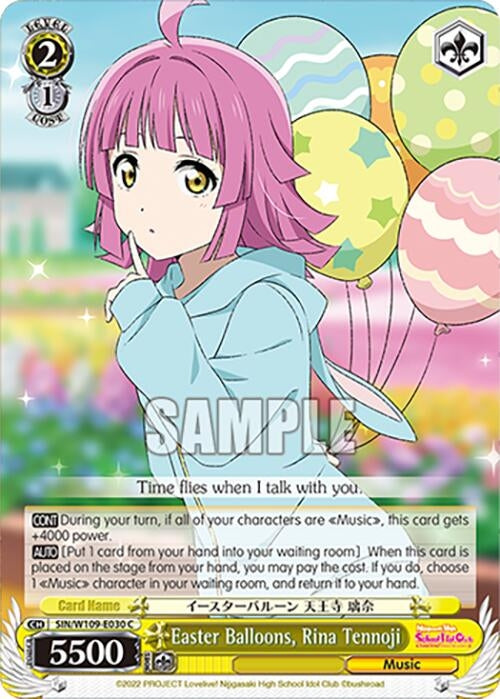Image for Easter Balloons, Rina Tennoji (Love Live! School idol festival 2 MIRACLE LIVE!) (SIN/W109-E030 C) - Weiss Schwarz
