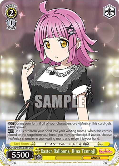 Image for Easter Balloons, Rina Tennoji (SR) (Love Live! School idol festival 2 MIRACLE LIVE!) (SIN/W109-E030S SR) - Weiss Schwarz