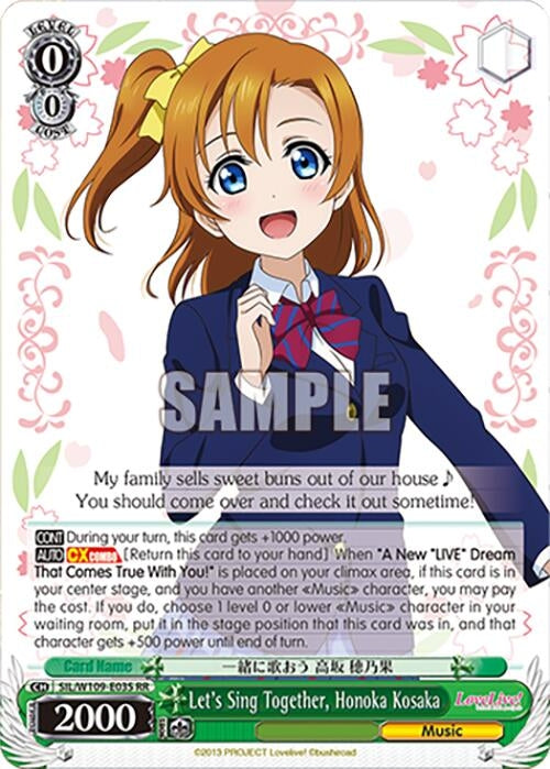 Image for Let's Sing Together, Honoka Kosaka (Love Live! School idol festival 2 MIRACLE LIVE!) (SIL/W109-E035 RR) - Weiss Schwarz