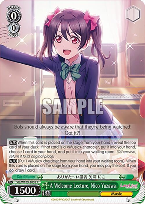 Image for A Welcome Lecture, Nico Yazawa (Love Live! School idol festival 2 MIRACLE LIVE!) (SIL/W109-E038 R) - Weiss Schwarz