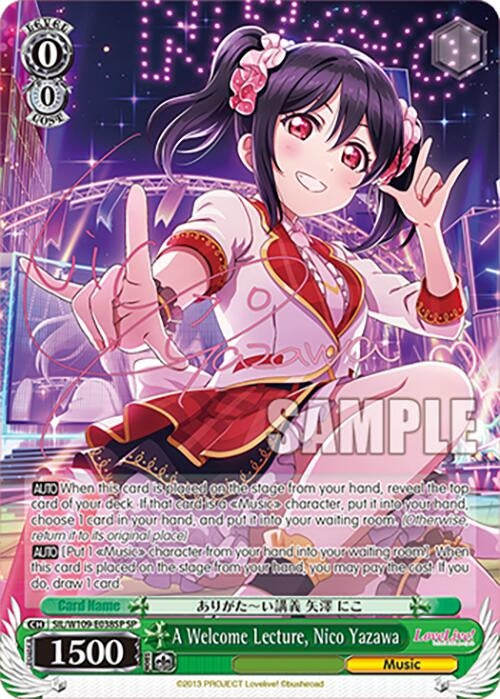 Image for A Welcome Lecture, Nico Yazawa (SP) (Love Live! School idol festival 2 MIRACLE LIVE!) (SIL/W109-E038SP SP) - Weiss Schwarz
