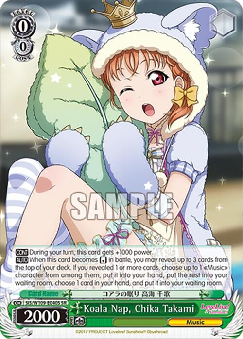 Image for Koala Nap, Chika Takami (SR) (Love Live! School idol festival 2 MIRACLE LIVE!) (SIS/W109-E040S SR) - Weiss Schwarz