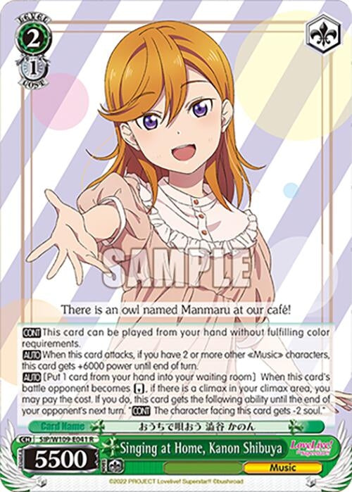 Image for Singing at Home, Kanon Shibuya (Love Live! School idol festival 2 MIRACLE LIVE!) (SIP/W109-E041 R) - Weiss Schwarz