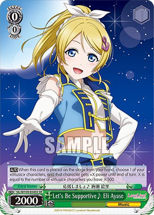 Image for Let's Be Supportive~ Eli Ayase (SR) (Love Live! School idol festival 2 MIRACLE LIVE!) (SIL/W109-E045S SR) - Weiss Schwarz