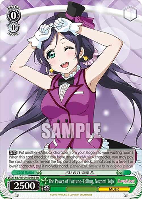 Image for The Power of Fortune-Telling, Nozomi Tojo (SR) (Love Live! School idol festival 2 MIRACLE LIVE!) (SIL/W109-E046S SR) - Weiss Schwarz