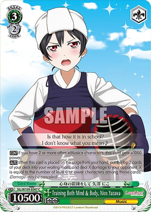 Image for Training Both Mind & Body, Nico Yazawa (Love Live! School idol festival 2 MIRACLE LIVE!) (SIL/W109-E047 C) - Weiss Schwarz