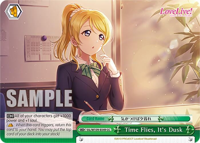 Image for Time Flies, It's Dusk (Love Live! School idol festival 2 MIRACLE LIVE!) (SIL/W109-E049 CC) - Weiss Schwarz