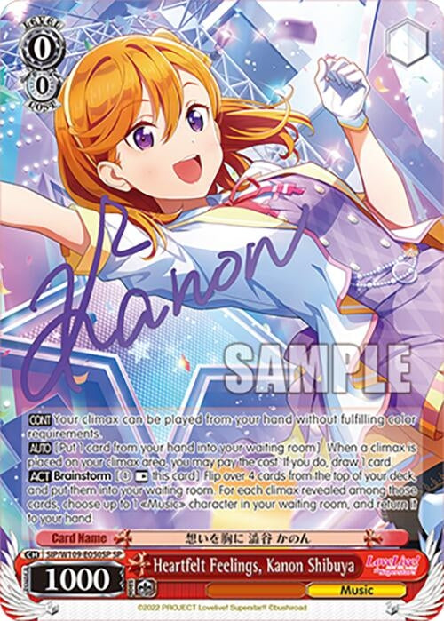 Image for Heartfelt Feelings, Kanon Shibuya (SP) (Love Live! School idol festival 2 MIRACLE LIVE!) (SIP/W109-E050SP SP) - Weiss Schwarz