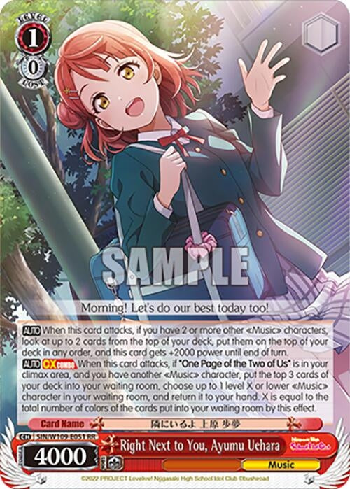 Image for Right Next to You, Ayumu Uehara (Love Live! School idol festival 2 MIRACLE LIVE!) (SIN/W109-E051 RR) - Weiss Schwarz