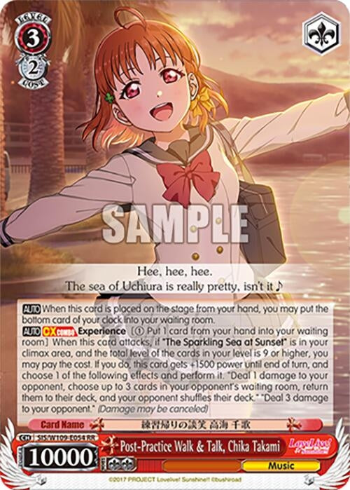 Image for Post-Practice Walk & Talk, Chika Takami (Love Live! School idol festival 2 MIRACLE LIVE!) (SIS/W109-E054 RR) - Weiss Schwarz