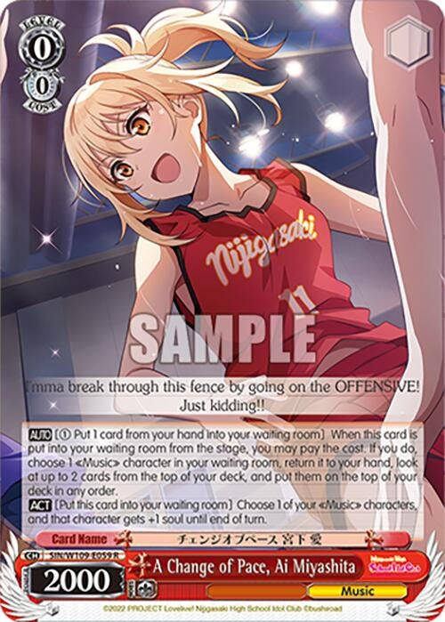 Image for A Change of Pace, Ai Miyashita (Love Live! School idol festival 2 MIRACLE LIVE!) (SIN/W109-E059 R) - Weiss Schwarz