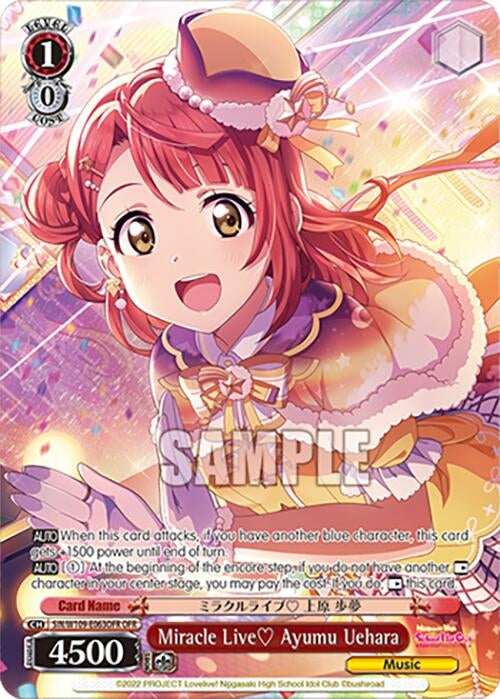 Image for Miracle Live Ayumu Uehara (OFR) (Love Live! School idol festival 2 MIRACLE LIVE!) (SIN/W109-E063OFR OFR) - Weiss Schwarz