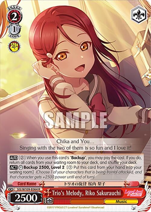 Image for Trio's Melody, Riko Sakurauchi (Love Live! School idol festival 2 MIRACLE LIVE!) (SIS/W109-E064 R) - Weiss Schwarz