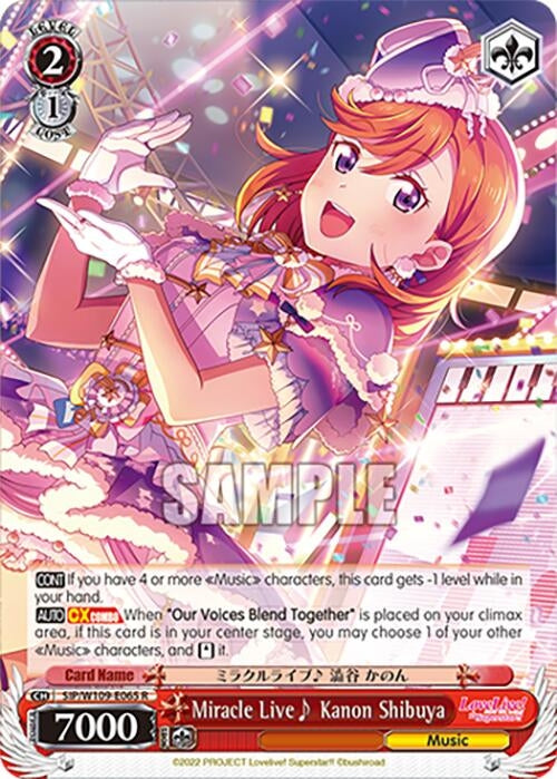 Image for Miracle Live~ Kanon Shibuya (Love Live! School idol festival 2 MIRACLE LIVE!) (SIP/W109-E065 R) - Weiss Schwarz