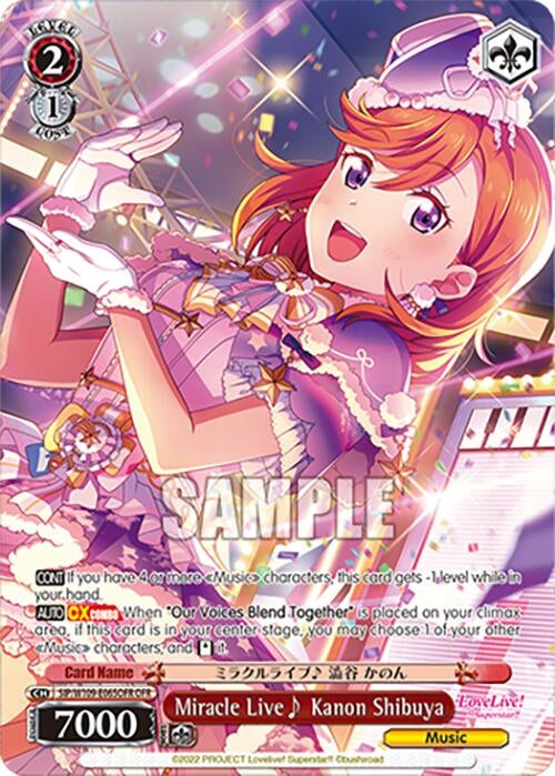 Image for Miracle Live~ Kanon Shibuya (OFR) (Love Live! School idol festival 2 MIRACLE LIVE!) (SIP/W109-E065OFR OFR) - Weiss Schwarz