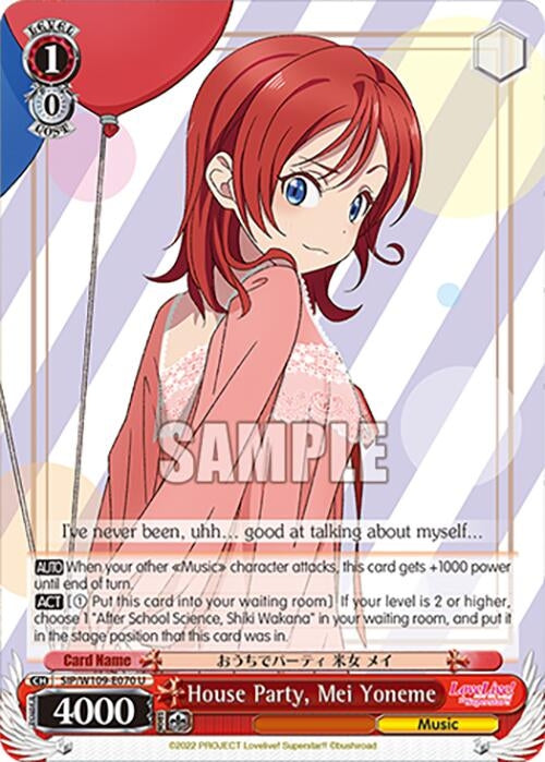 Image for House Party, Mei Yoneme (Love Live! School idol festival 2 MIRACLE LIVE!) (SIP/W109-E070 U) - Weiss Schwarz